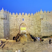 Damascus Gate, Jerusalem