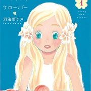 Honey & Clover