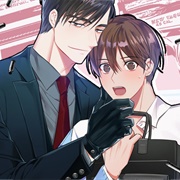 Mayday Mayday Mayday!