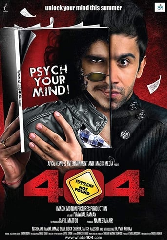 404 (2011)