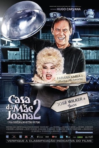 Casa Da Mãe Joana 2 (2013)