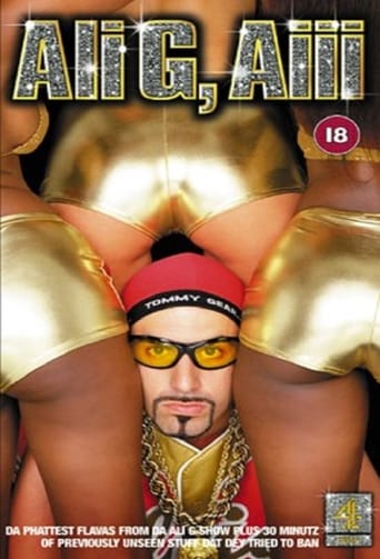 Ali G, Aiii (2000)