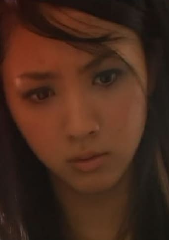 Make the Last Wish (2009)