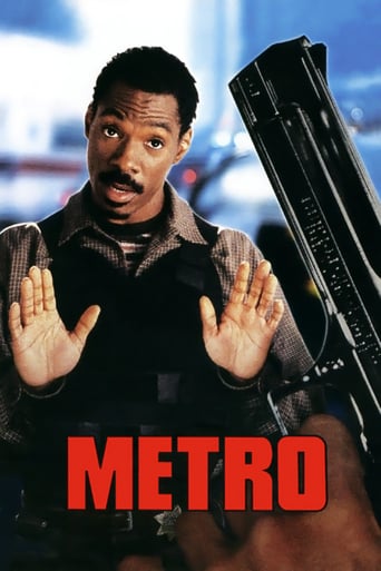 Metro (1997)