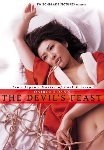 The Devil's Feast (2007)