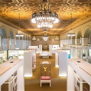 White House Visitor Center