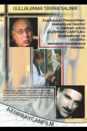 Execution Is Postponed (2003)