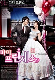 My Princess (2011)