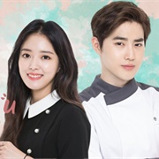 How Are You Bread (2020)