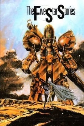 The Five Star Stories (1989)