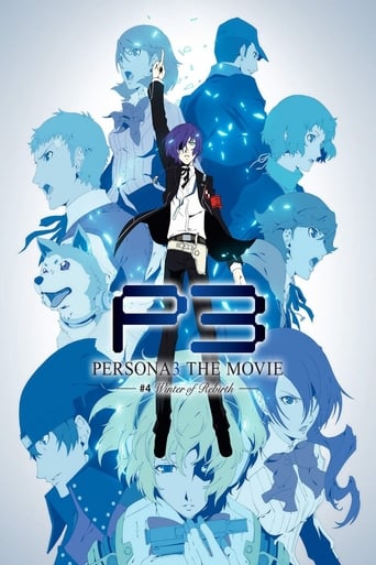 Persona 3 the Movie 4: Winter of Rebirth (2016)