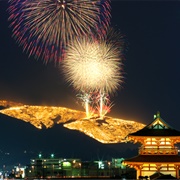 Mt Wakakusa-Yuma, Japan