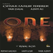 Yuval Ron - One