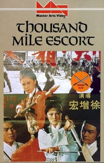 Thousand Miles Escort (1977)