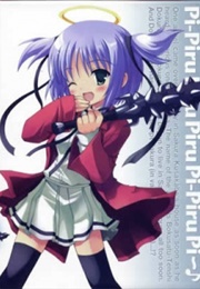 Bokusatsu Tenshi Dokuro-Chan (Okayu, Masaki (Story))