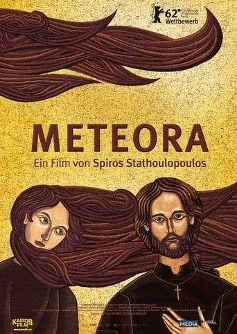 Metéora (2012)