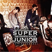 Super Junior - Bonamana
