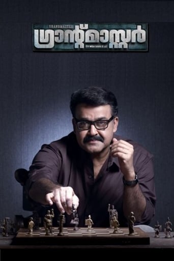 Grandmaster (2012)