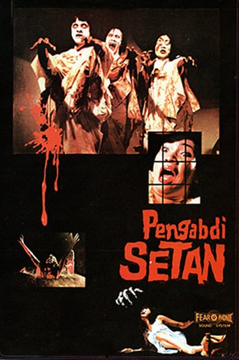 Satan&#39;s Slave (1982)