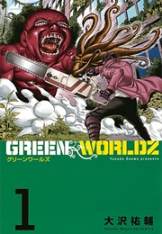 Green Worldz (Oosawa, Yuusuke)