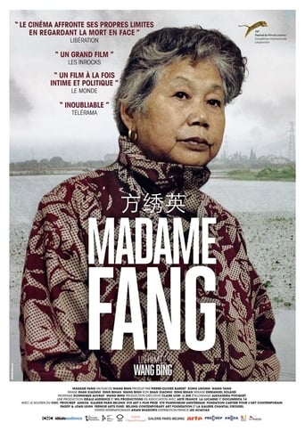 Mrs. Fang (2017)