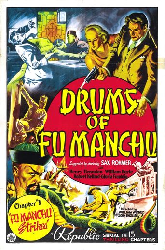 Drums of Fu Manchu (1940)