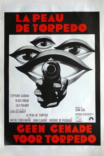 Only the Cool (1970)