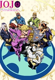 Jojo's Bizarre: Golden Wind (2018)