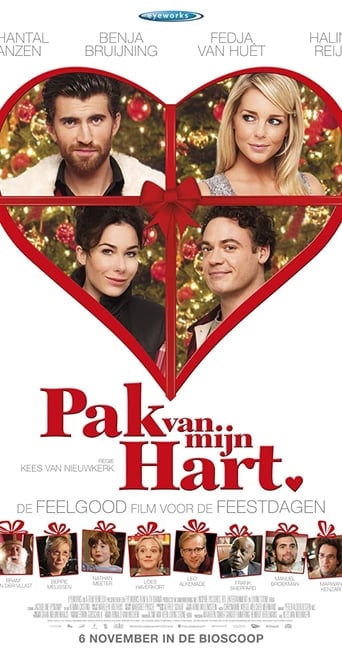 Gift From the Heart (2014)
