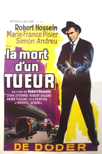 Death of a Killer (1964)