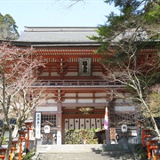 Kurama Dera, Japan