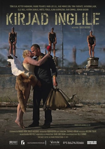 Letters to Angel (2011)