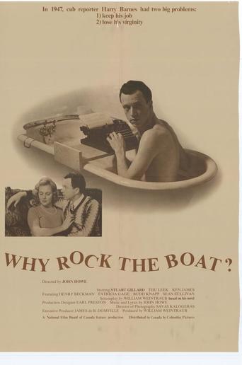 Why Rock the Boat? (1974)