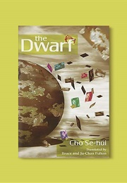 The Dwarf (Cho Se-Hui)