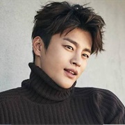 Seo In-Guk
