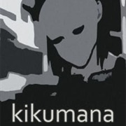 Kikumana