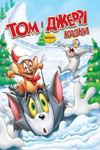 Tom and Jerry Tales: Vol 1 (2006)