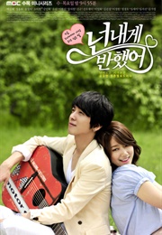 Heartstrings (2011)
