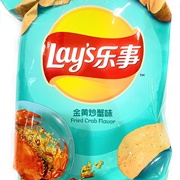 Lay's Fried Crab Flavor