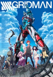Ssss. Gridman (2018)