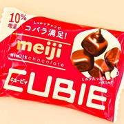 Meiji Cubie