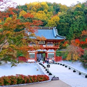 Katsuo-Ji, Minoo, Osaka