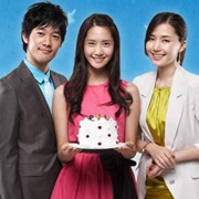 You Are My Destiny (2008)