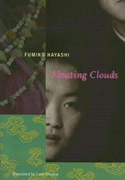 Floating Clouds (Fumiko Hayashi)