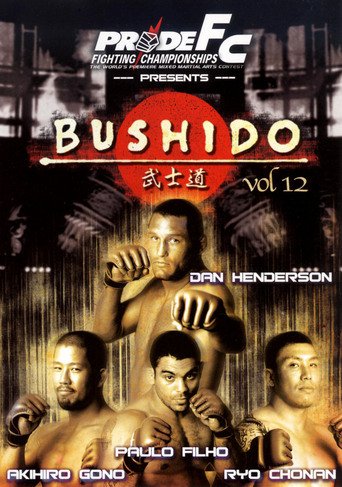 Pride Bushido 12 (2006)