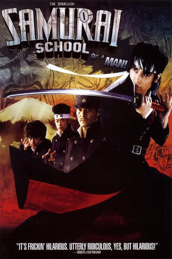 Be a Man! Samurai School (2008)