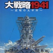 Daisenryaku 1941
