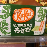 Kit Kat Wasabi