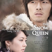 Snow Queen (2006)