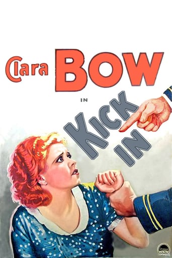 Kick in (1931)